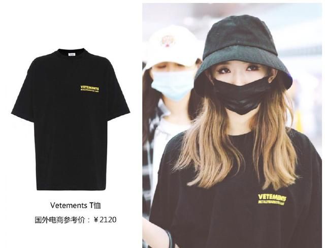 孟美岐涂口红视频,孟美岐粉色礼服出圈图