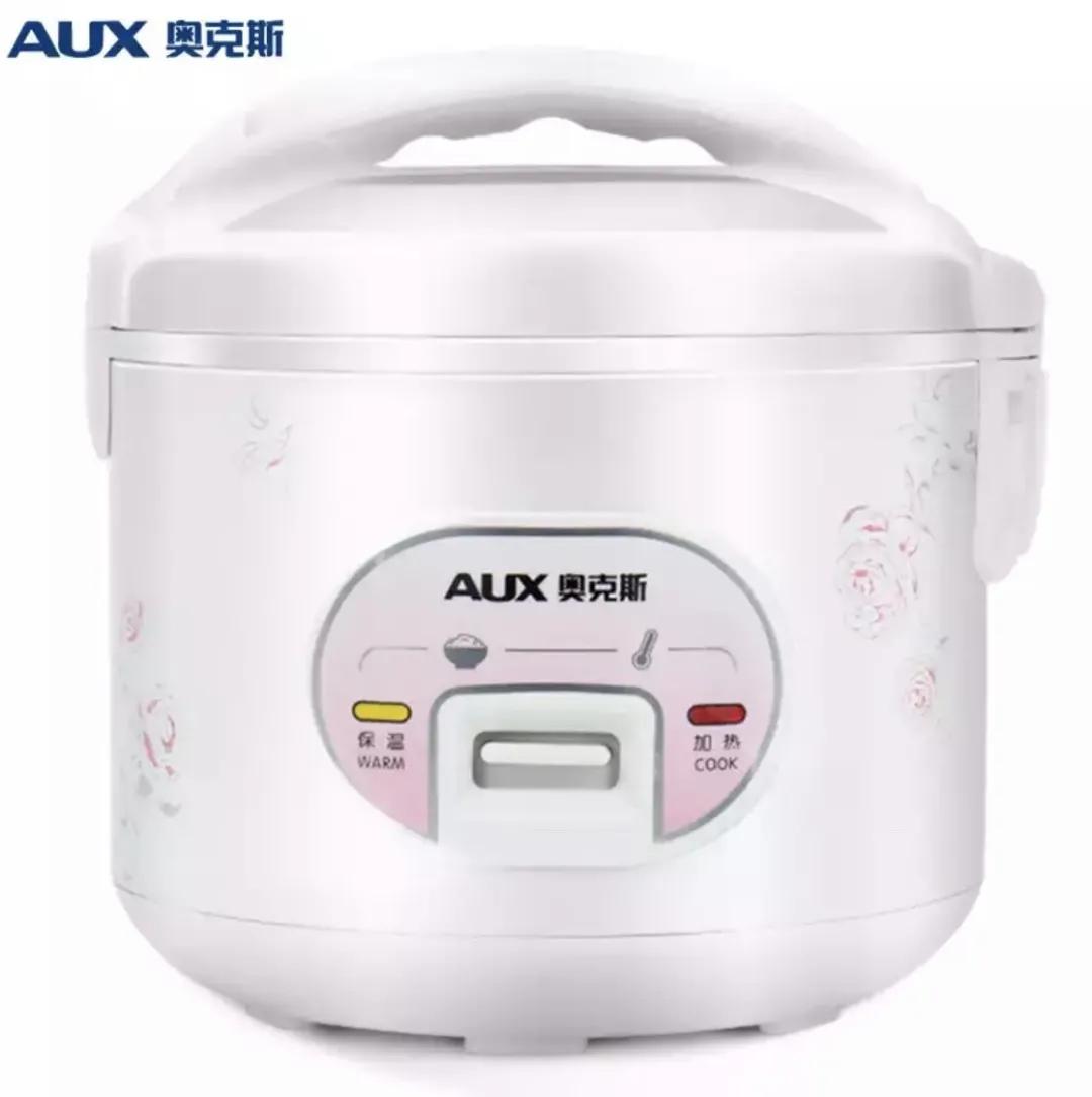 「限时秒杀」抢购2.89元红酒带回家！超值好礼，来就“兑”了