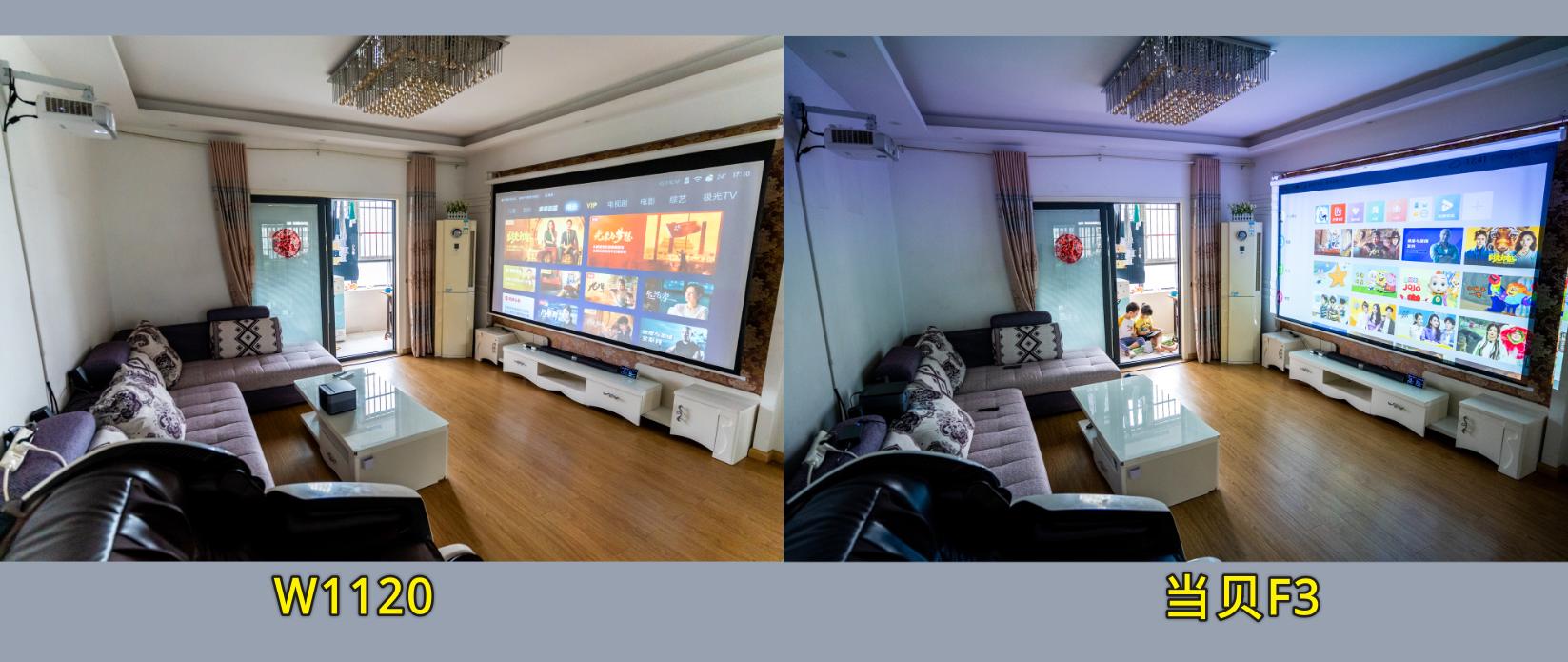 当贝投影仪f3家庭影院,当贝newf3投影仪测评