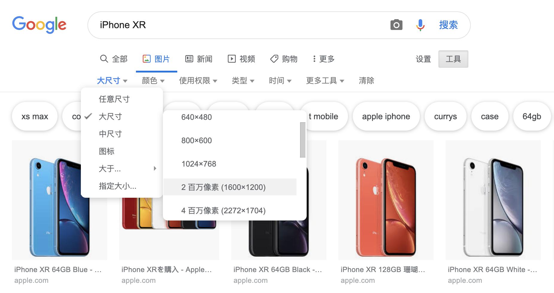怎么用google搜索识图,google搜图官网