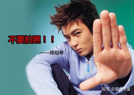 罗志祥构成犯罪吗,罗志祥行为违法吗