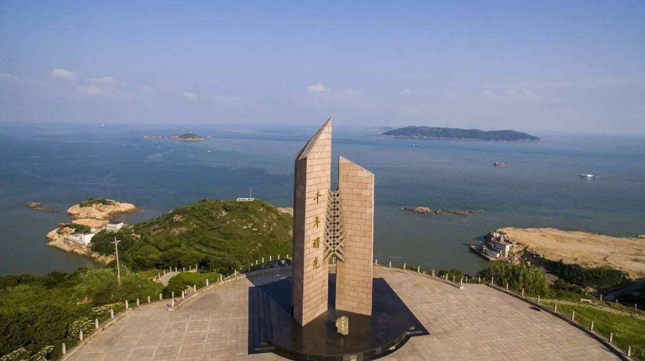 浙江各个市区房价排名,浙江房价最低的县排名