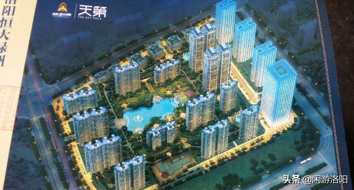 洛阳西工区有几个大型商场,洛阳老城区有没有大商场