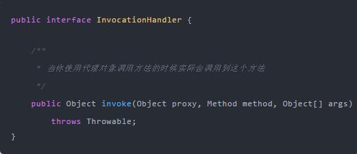 9分钟带你了解公司,cglib和jdk动态代理的区别