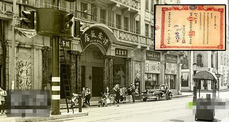 40年来的暴富机会,40年来有5次暴富机遇