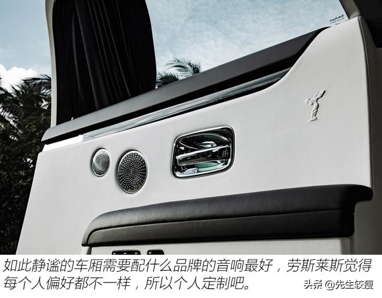 老款劳斯莱斯古思特试驾,夏东劳斯莱斯古思特试驾视频