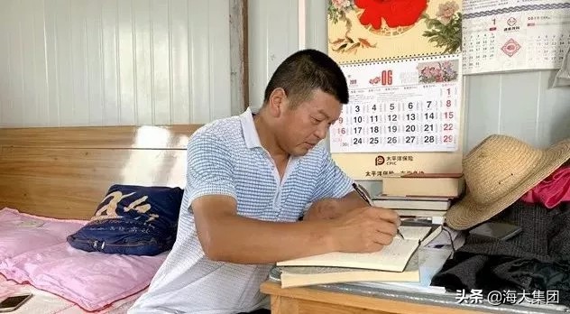 从优秀员工到优质客户，他与海大共同走过的十八年