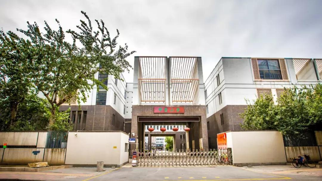 天津市南开区中营小学排名,南开中营小学怎样