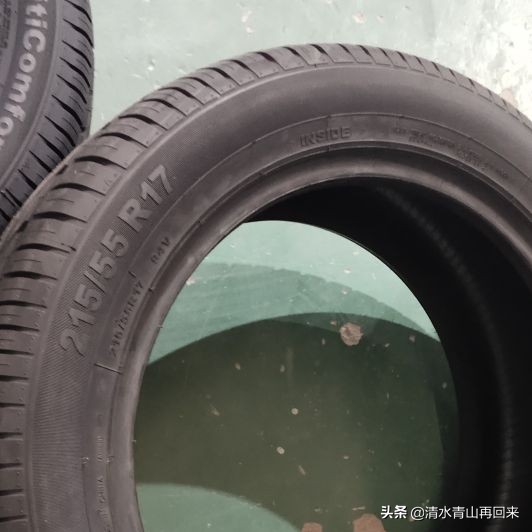 轮胎品牌怎么选佳通,汽车轮胎马牌好还是普利司通好