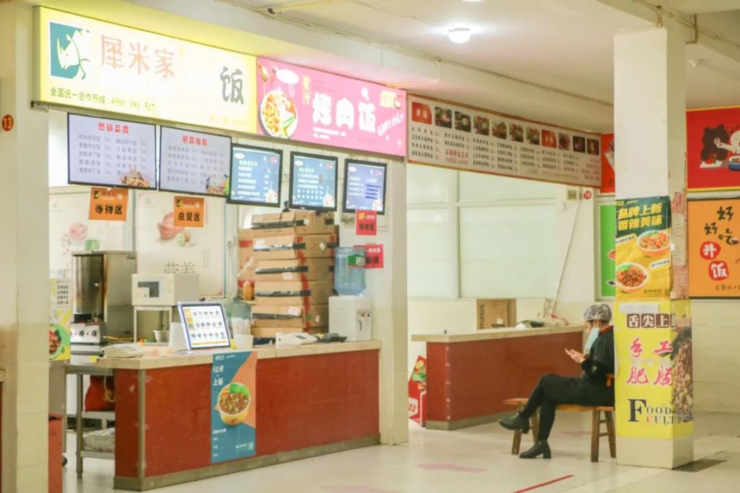 杩樺湪鐐瑰鍗栧悧,鍥涘窛鍦伴亾鍐掕彍澶栧崠