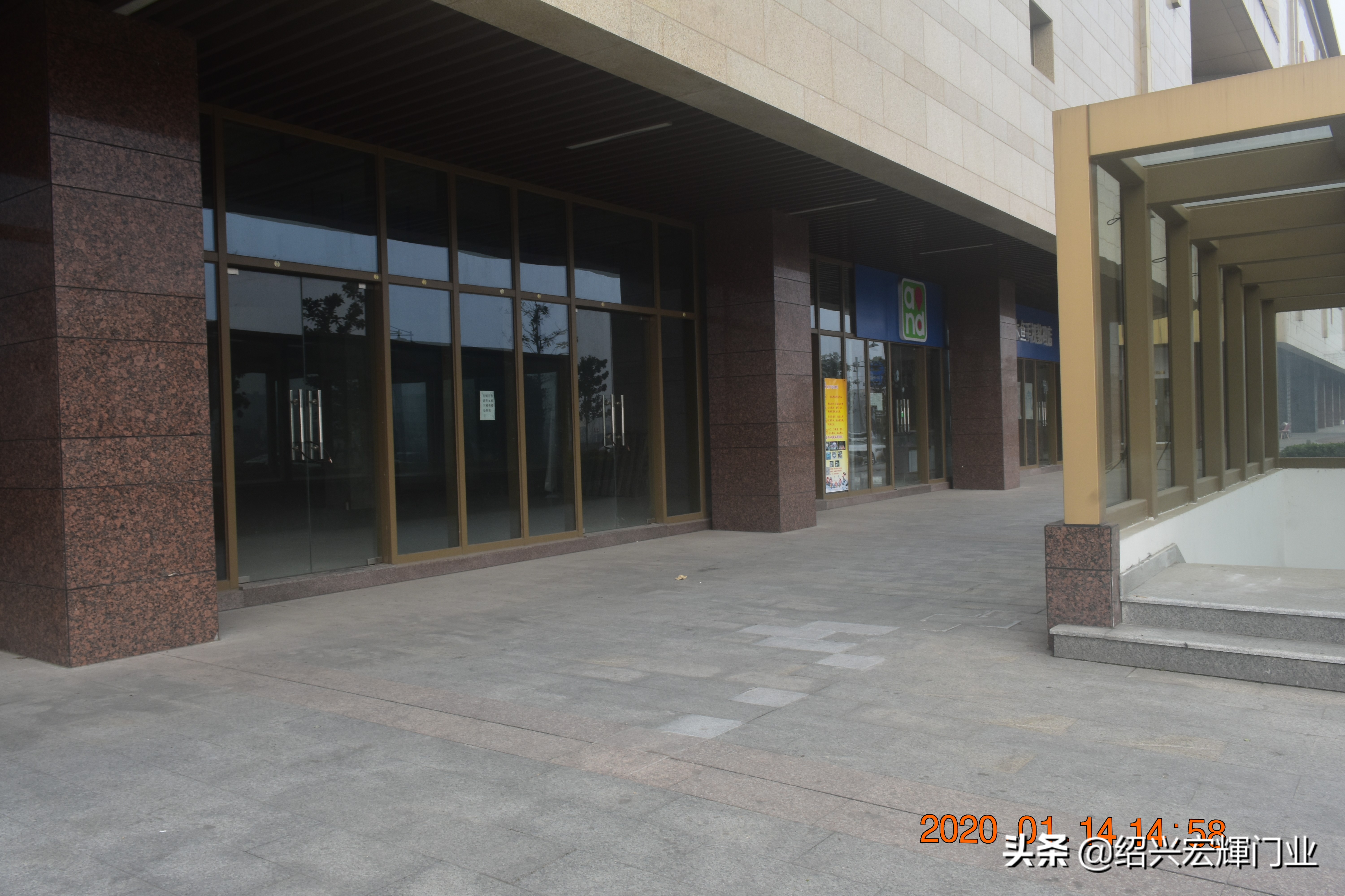 绍兴市滨海新区最新房价,绍兴滨海经济开发区