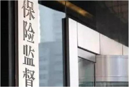 在韩国卖保险的中国人,韩国买保险靠谱吗