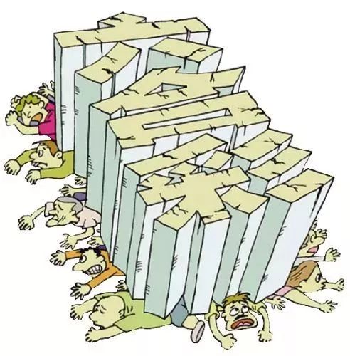 案例：*合六**彩也能代购？代购款竟是一包超市收银条！