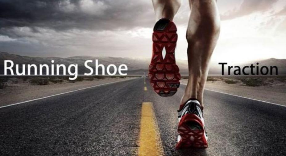 跑鞋抓地力决定防滑性能,跑鞋鞋底怎么更防滑