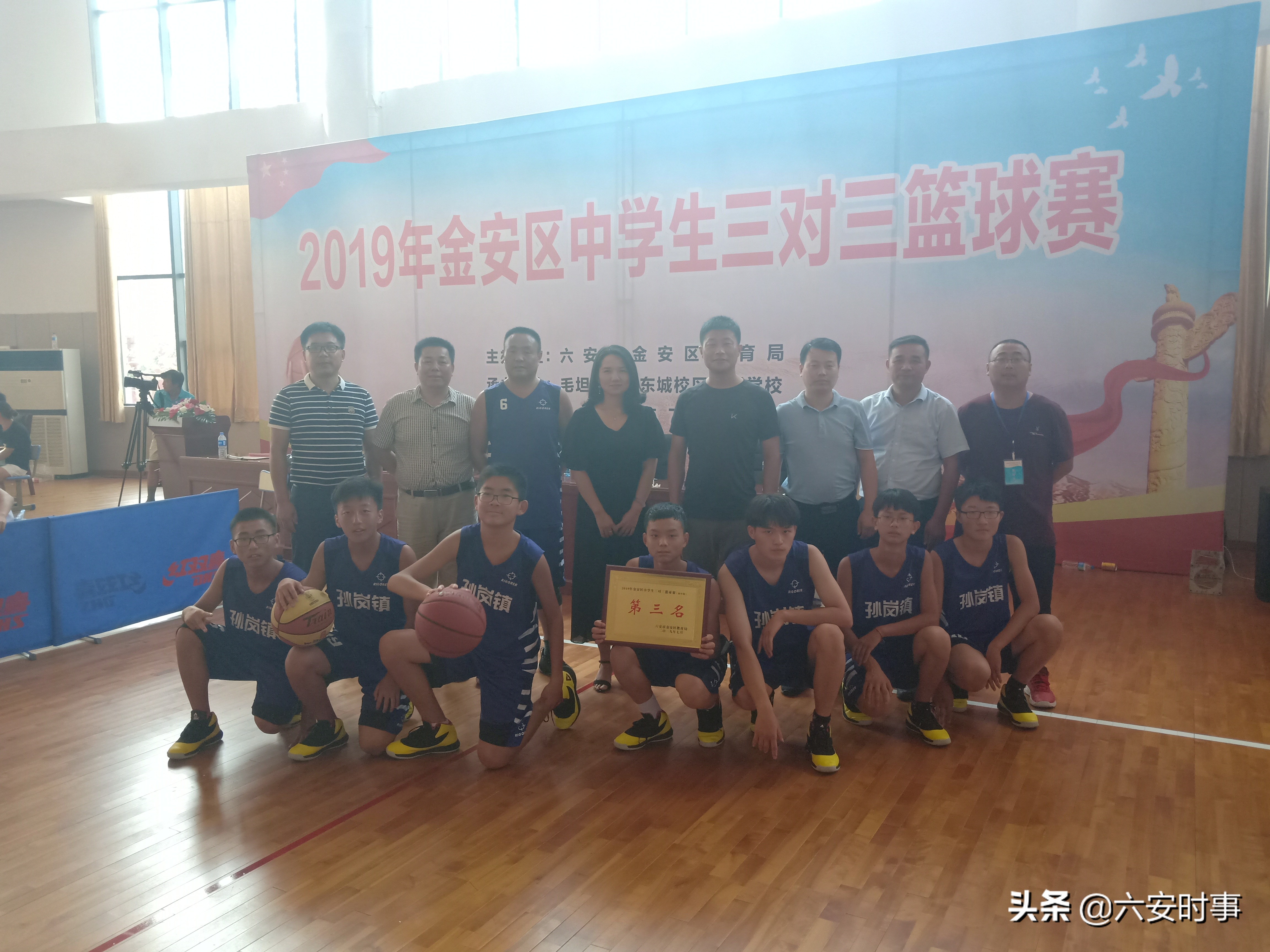 孙岗镇区级“三对三”中学生篮球赛收获喜人