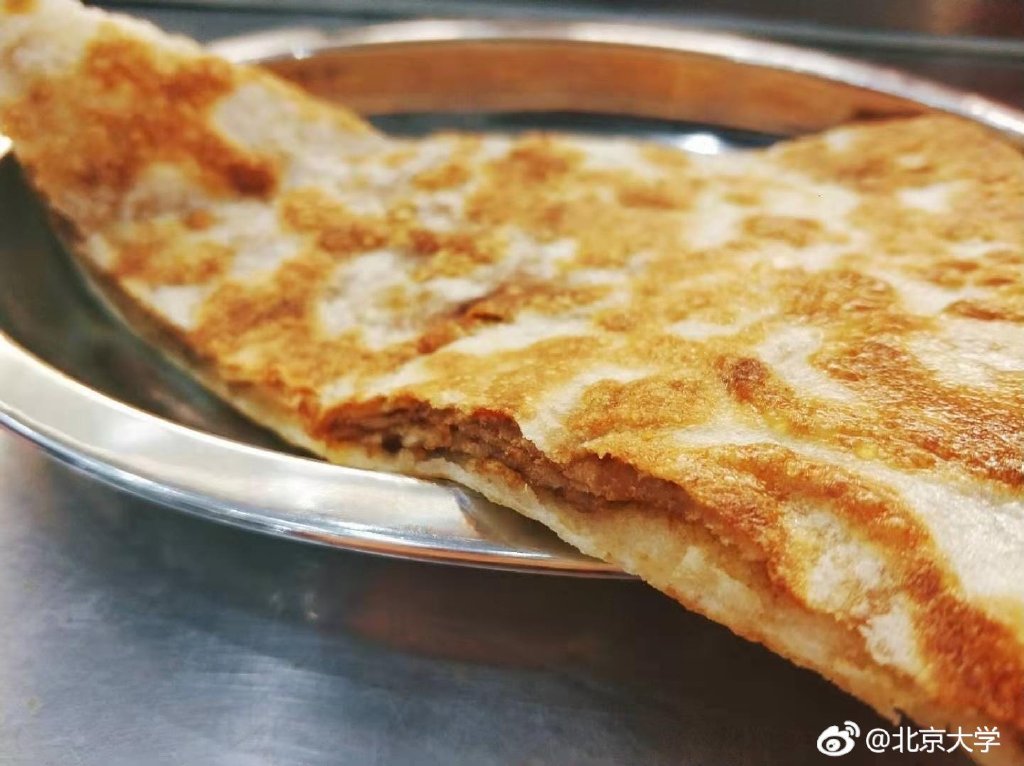 北京大学食堂伙食怎么样,北京大学伙食排名