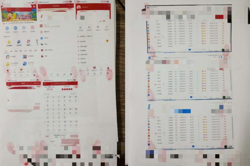 汕头口罩诈骗案最新 (汕头口罩诈骗案能破案吗)