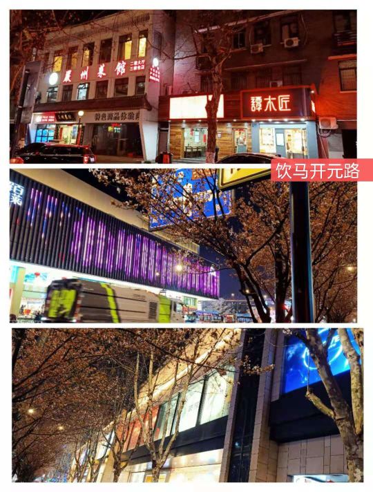 明清著名饮马井巷，似美女深隐杭繁华闹市