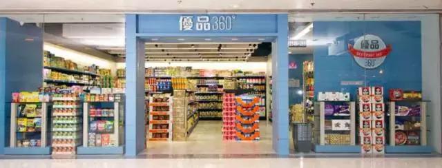 棣欐腐鎵鏀荤暐,鏄ヨ妭棣欐腐骞磋揣璐墿鏀荤暐