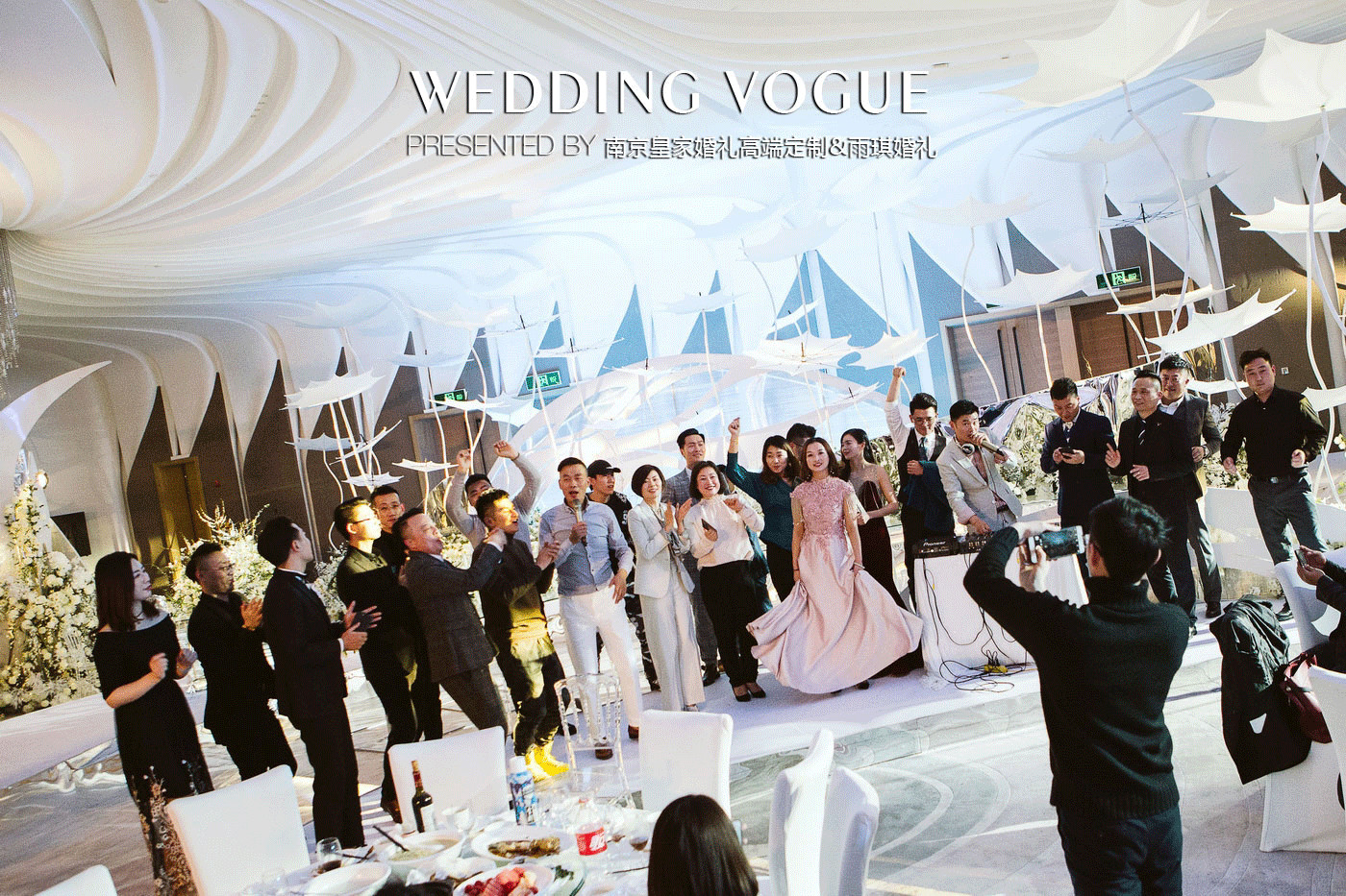 酒店婚礼小型简单大气舞台背景,免费婚礼主题酒店