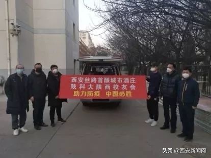 西安高校现状,疫情下的大学校园最炫民族风
