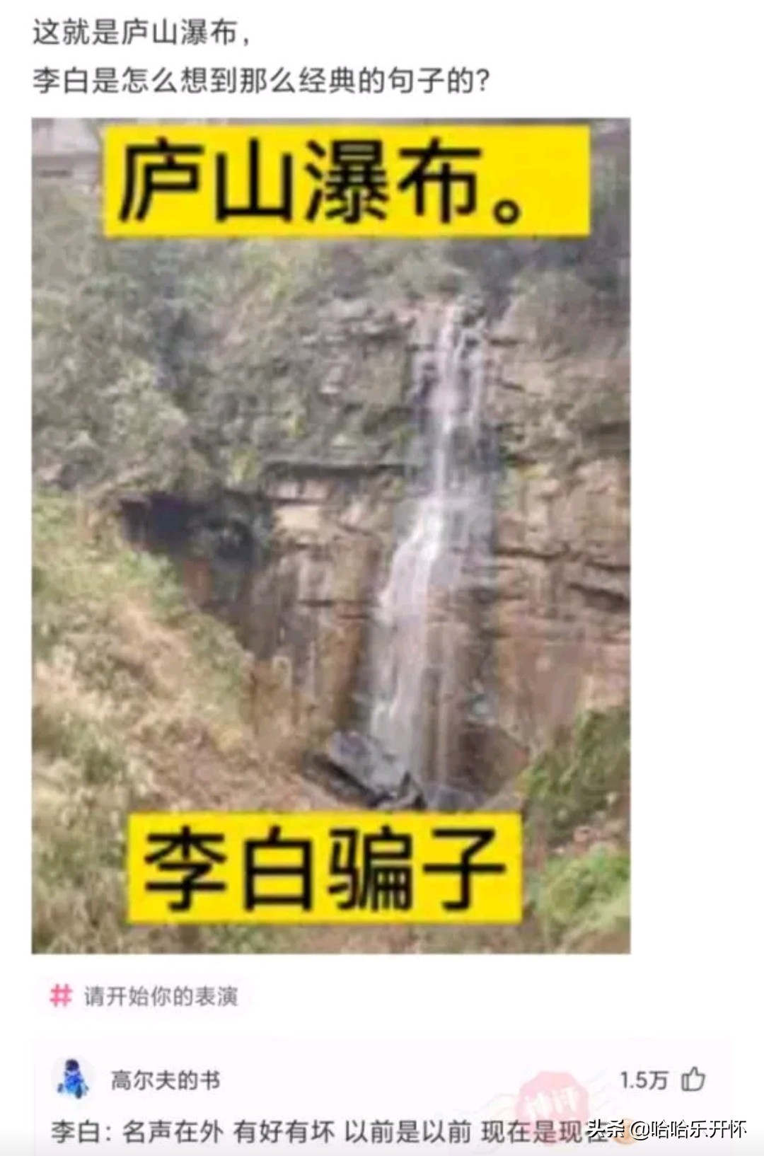 公安局旁边开理发店叫什么名字,在公安局旁边开理发店