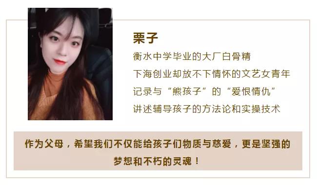 语文二年级上册八角楼上视频讲解,八年级上册语文复习方法和技巧