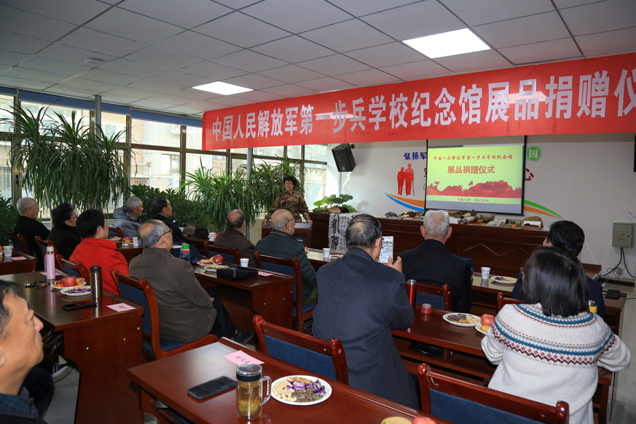 中国人民解放军纪念物,中国人民解放军博物馆展品