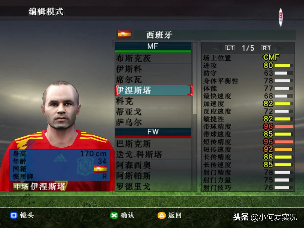 致敬经典永远的光辉岁月,致敬永远的经典83版射雕