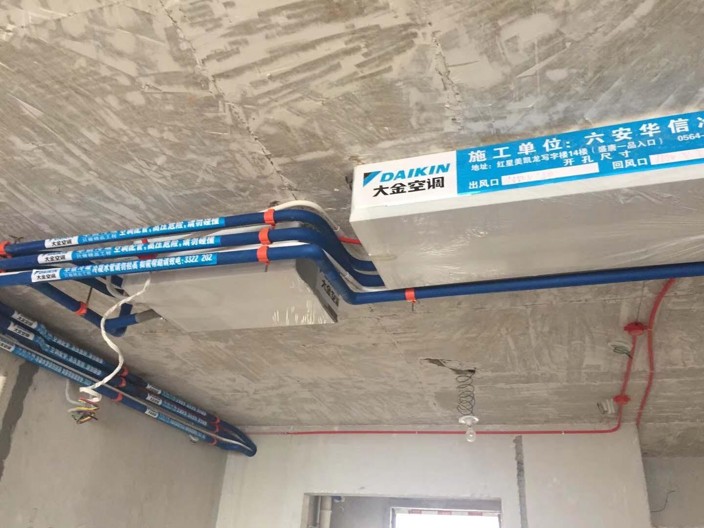 国产中央空调品牌,中央空调国内一线品牌名单