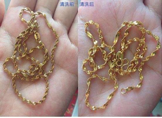 纯金首饰会出锈吗,没有不褪色的东西