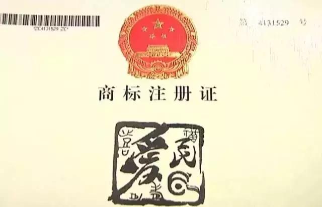 爱民螺蛳粉打官司,爱民螺蛳粉老板是谁