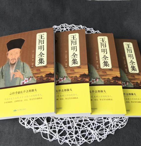 请牢记王阳明与小人的相处之策,王阳明处理小人