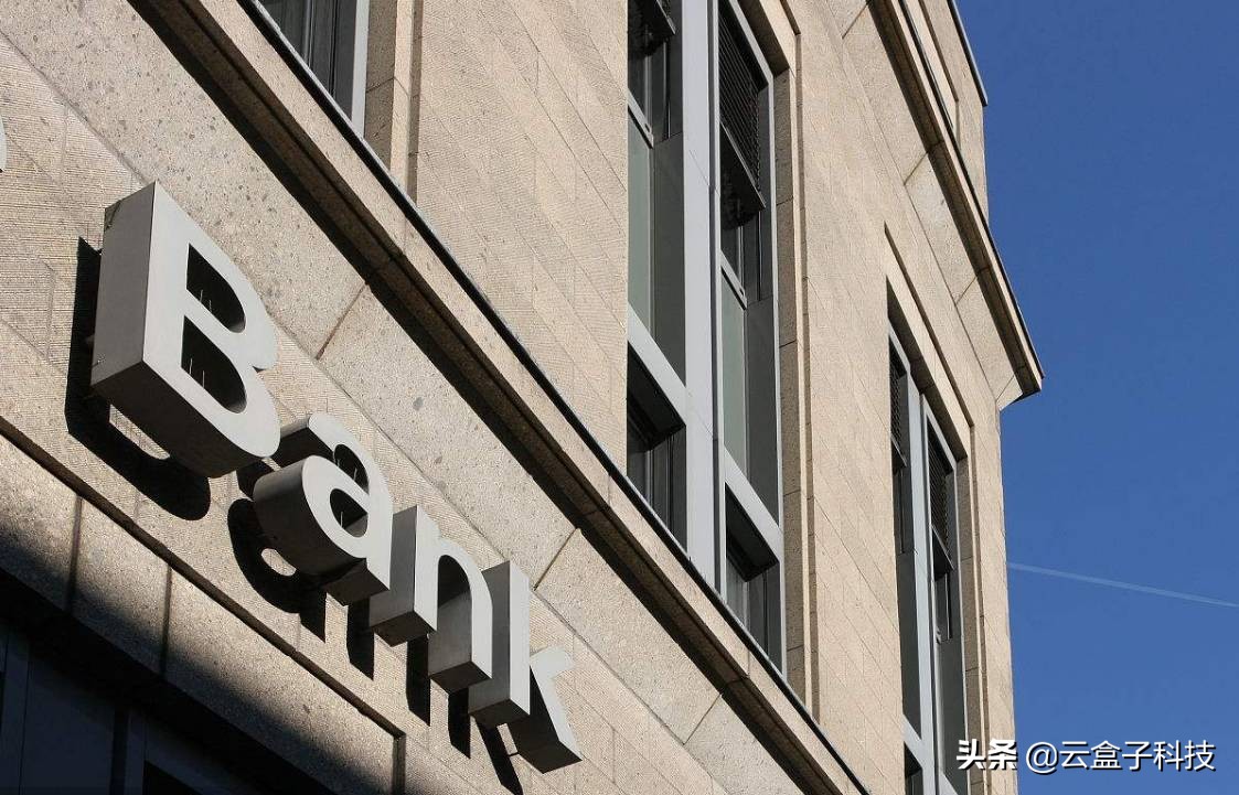 閾惰妗ｆ褰掓。鏁寸悊娴佺▼鑼冧緥,閾惰鐢靛瓙褰掓。