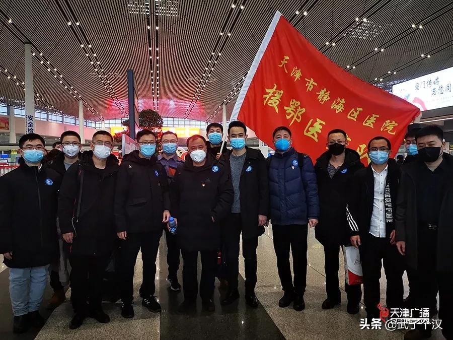 现在的天津静海,天津骄傲的大静海