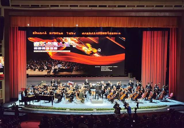 满天星交响乐团蓝色多瑙河,满天星交响乐团视频