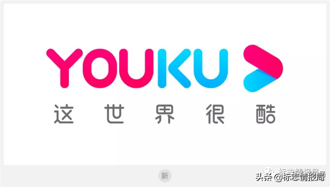 优酷改过的封面,优酷改版后破10000后还会再涨吗