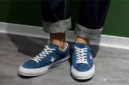 鍖″▉onestar鐪熷亣閴村埆,鍖″▉onestar閴村埆鐪熷亣