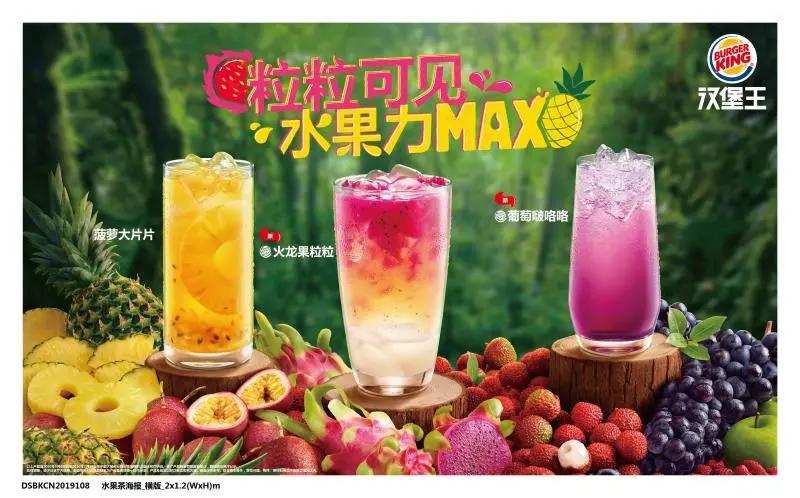 来了来了~你心水的大牌新品首发、线上线下营销活动都在这里，千万不能错过！