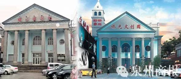 泉州中骏世界城电影院,泉州哪家电影院是可以躺着的