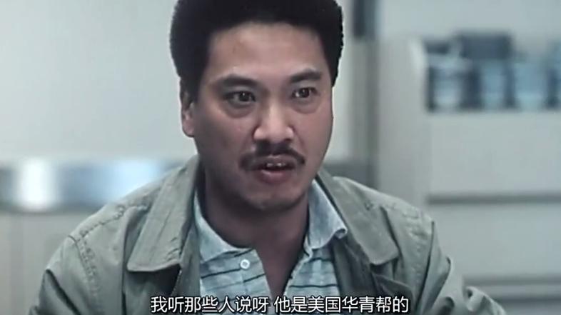 周星驰吴孟达的荧幕友情片段,吴孟达周星驰经典片段图片