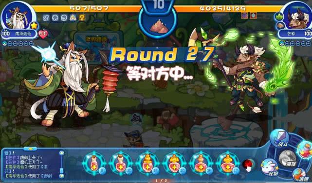 洛克王国星辰之塔零氪怎么打,洛克王国零氪金通关星辰塔