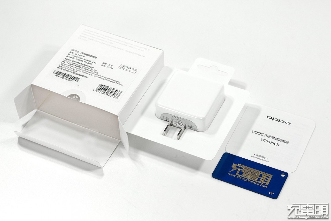 oppo手机电源适配器怎么拆开,拆解报告oppo240w无线快充手机