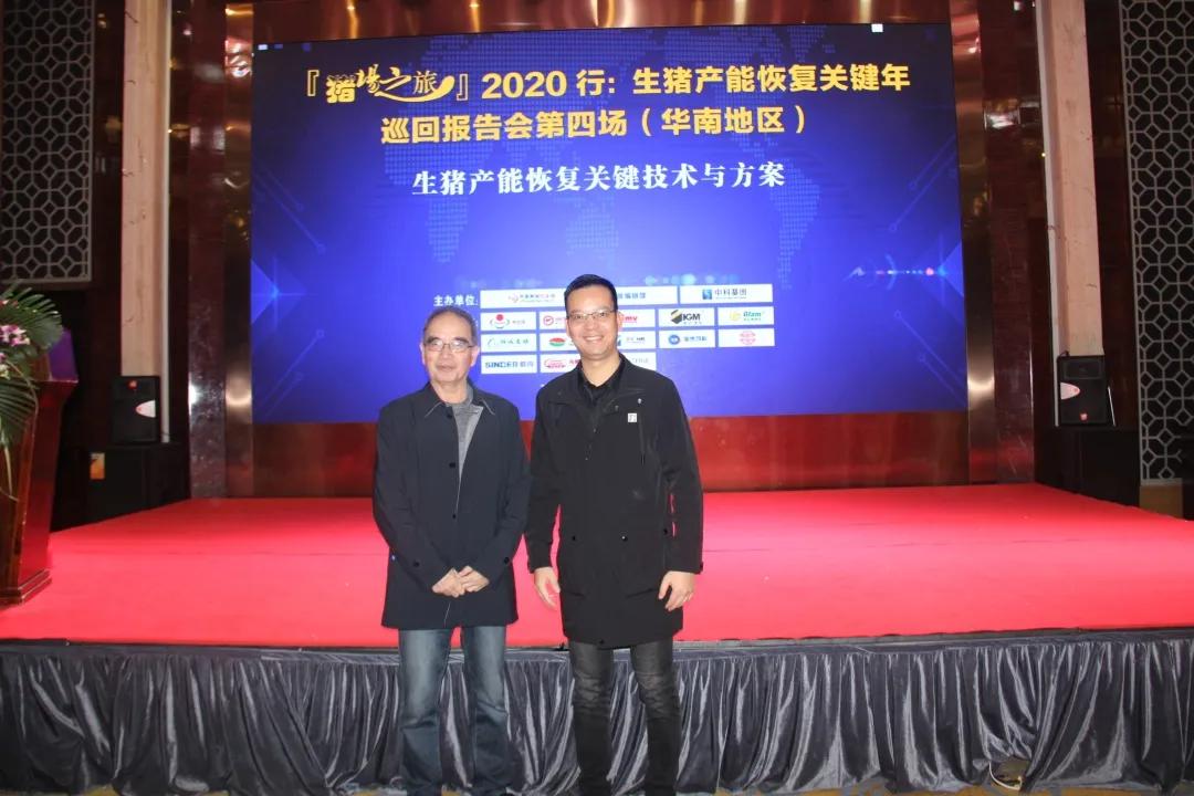 收官之战启动,收官之战即将打响