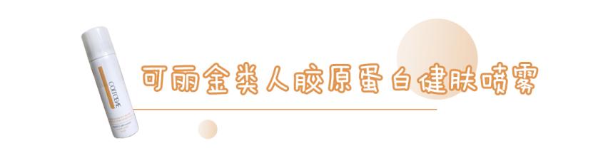 过敏长痘护肤品,一戴口罩脸过敏发痒发红怎么治