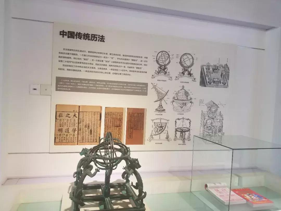 郑州金水硕爵中学,郑州九中初中部硕爵学校