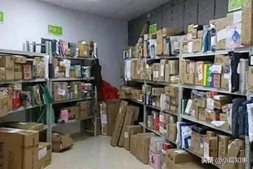 快递驿站靠什么挣钱,取快递的驿站可以收费吗