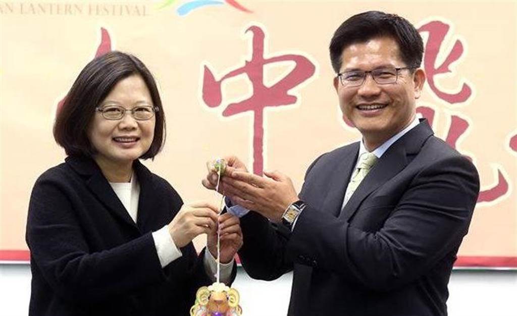 蔡英文自夸“减煤王”，港媒分析：此为蔡出手帮林佳龙选市长铺路