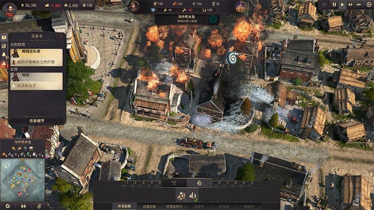 回归初心，迎接工业时代的洗礼《纪元1800》评测