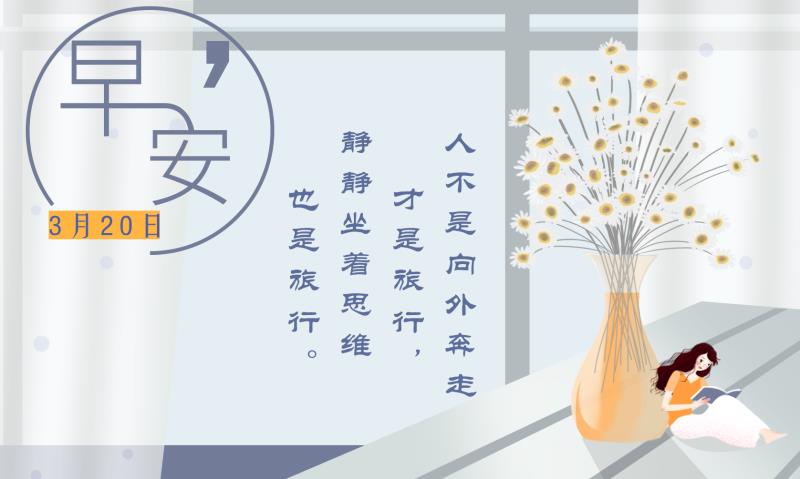 未成年人单独乘坐网约车,未成年人可以单独约车吗